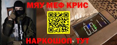 mix Кулебаки