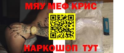 mix Кулебаки