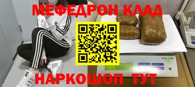 mix Кулебаки