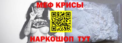 MDMA Premium VHQ Кумертау