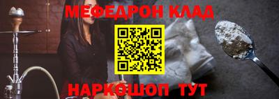 экстази Кунгур