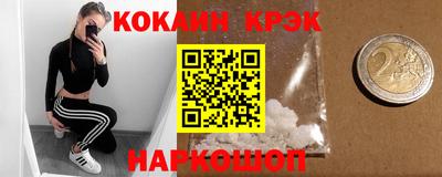 mix Кулебаки