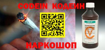 экстази Кунгур