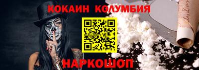 MDMA Premium VHQ Кумертау