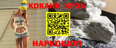 MDMA Premium VHQ Кумертау