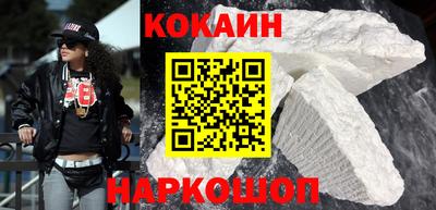 mix Кулебаки