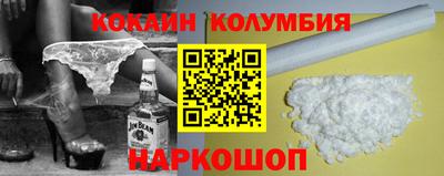 mix Кулебаки