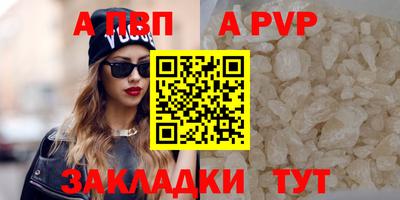 mix Кулебаки
