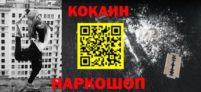 экстази Кунгур