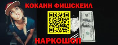 экстази Кунгур