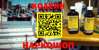 экстази Кунгур
