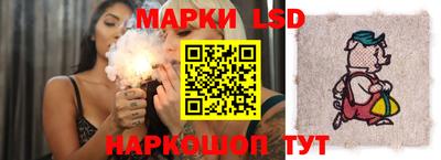 mix Кулебаки