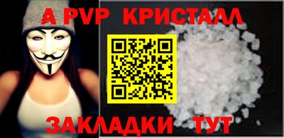 mix Кулебаки