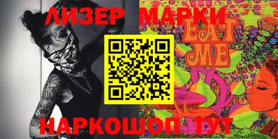 MDMA Premium VHQ Кумертау