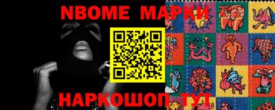 MDMA Premium VHQ Кумертау