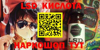 MDMA Premium VHQ Кумертау