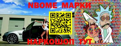 MDMA Premium VHQ Кумертау