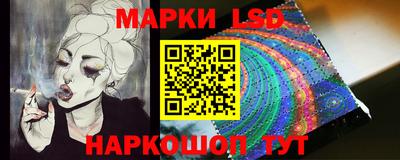 экстази Кунгур