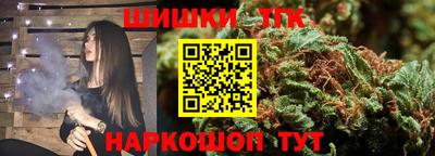 MDMA Premium VHQ Кумертау