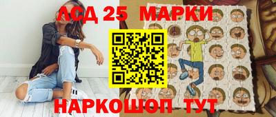 экстази Кунгур