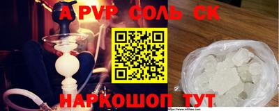 mix Кулебаки
