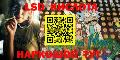 MDMA Premium VHQ Кумертау