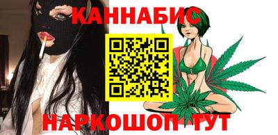 экстази Кунгур