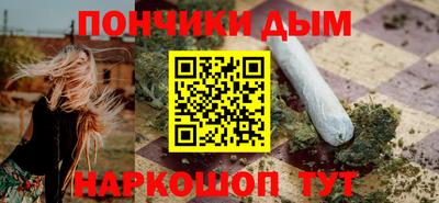экстази Кунгур