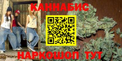 MDMA Premium VHQ Кумертау