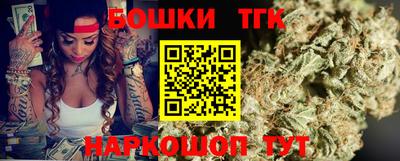 MDMA Premium VHQ Кумертау