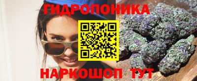 экстази Кунгур
