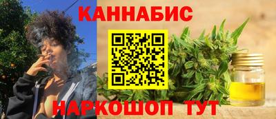 MDMA Premium VHQ Кумертау