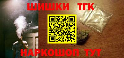 MDMA Premium VHQ Кумертау