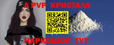 MDMA Premium VHQ Кумертау