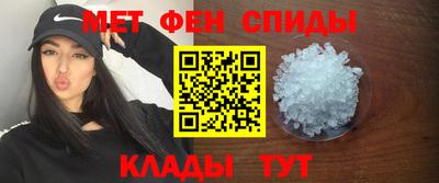 экстази Кунгур