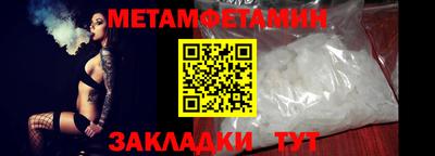 экстази Кунгур