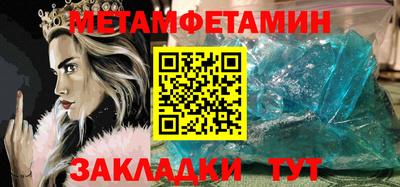 mix Кулебаки