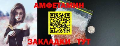 MDMA Premium VHQ Кумертау
