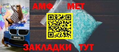 MDMA Premium VHQ Кумертау