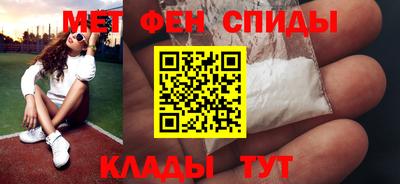 mix Кулебаки
