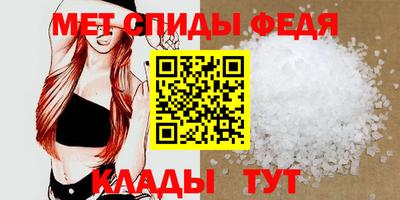 экстази Кунгур