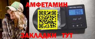 MDMA Premium VHQ Кумертау
