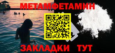 экстази Кунгур