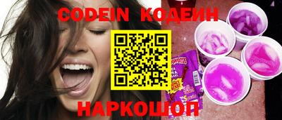 экстази Кунгур