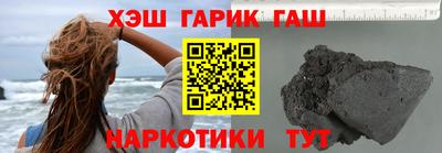 MDMA Premium VHQ Кумертау