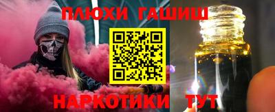 экстази Кунгур