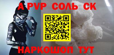 mix Кулебаки